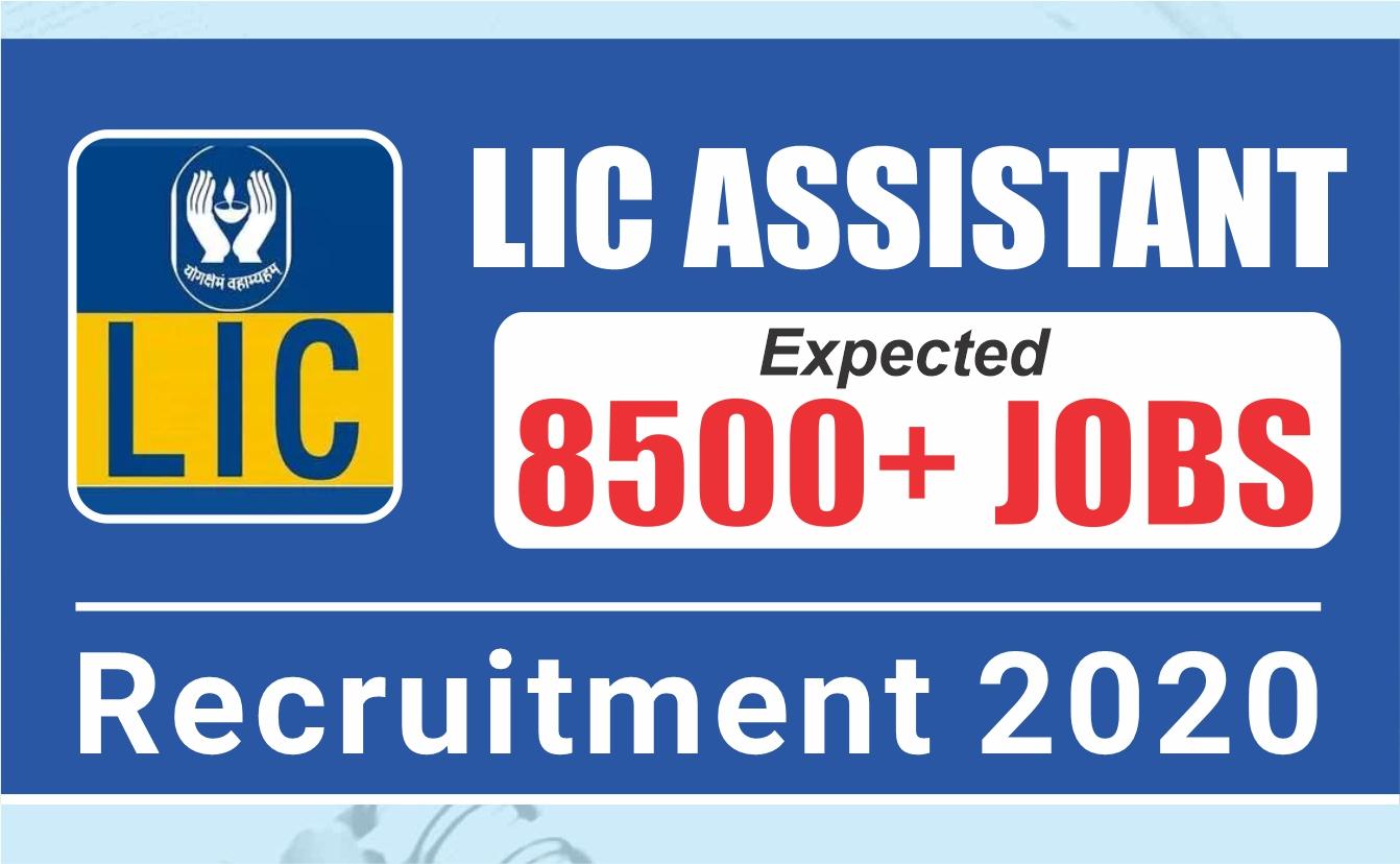 LIC Assistant 2020 | LIC Assistant Notification | LIC ...